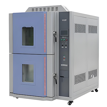 兩廂式冷熱沖擊試驗(yàn)箱